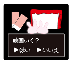 Yes, no Question rabbit sticker #11406235