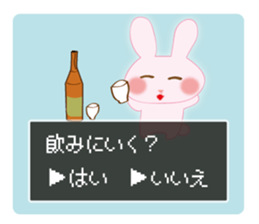 Yes, no Question rabbit sticker #11406237