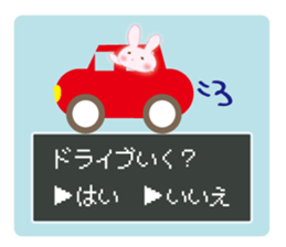 Yes, no Question rabbit sticker #11406238