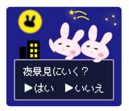 Yes, no Question rabbit sticker #11406240