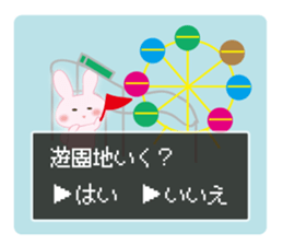 Yes, no Question rabbit sticker #11406241