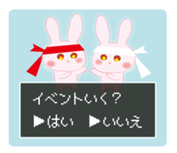Yes, no Question rabbit sticker #11406243