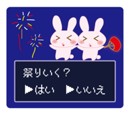 Yes, no Question rabbit sticker #11406244