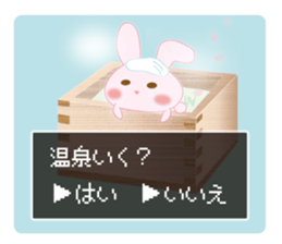 Yes, no Question rabbit sticker #11406245