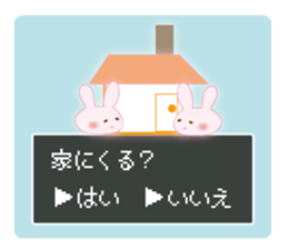 Yes, no Question rabbit sticker #11406246