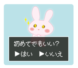 Yes, no Question rabbit sticker #11406248