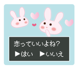 Yes, no Question rabbit sticker #11406251