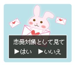 Yes, no Question rabbit sticker #11406252