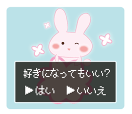 Yes, no Question rabbit sticker #11406253