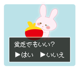 Yes, no Question rabbit sticker #11406255