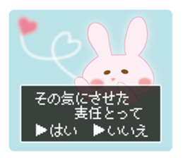 Yes, no Question rabbit sticker #11406257