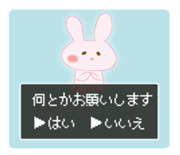 Yes, no Question rabbit sticker #11406259