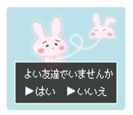 Yes, no Question rabbit sticker #11406260