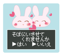 Yes, no Question rabbit sticker #11406262