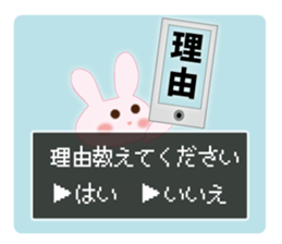 Yes, no Question rabbit sticker #11406263