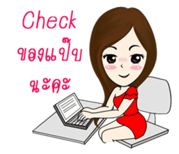 MaKai Chic Seller sticker #11406466