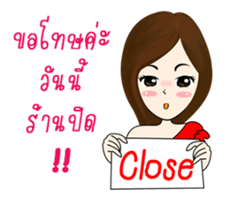 MaKai Chic Seller sticker #11406468