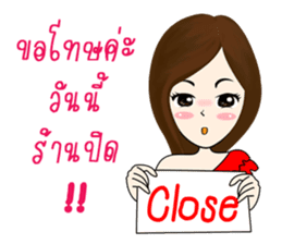 MaKai Chic Seller sticker #11406468