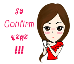 MaKai Chic Seller sticker #11406475