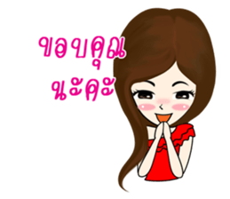 MaKai Chic Seller sticker #11406486