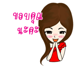 MaKai Chic Seller sticker #11406486