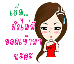 MaKai Chic Seller sticker #11406491