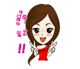 MaKai Chic Seller sticker #11406496