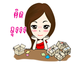 MaKai Chic Seller sticker #11406501