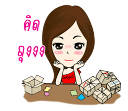 MaKai Chic Seller sticker #11406501