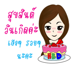 MaKai Chic Seller sticker #11406502