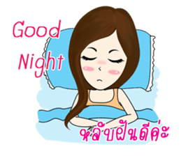 MaKai Chic Seller sticker #11406503