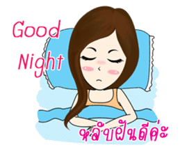 MaKai Chic Seller sticker #11406503