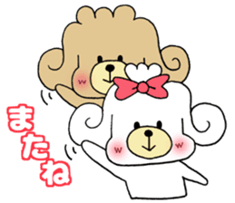 Toipoppu For everyday use sticker #11406549