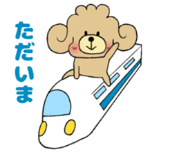 Toipoppu For everyday use sticker #11406552