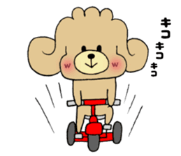 Toipoppu For everyday use sticker #11406554