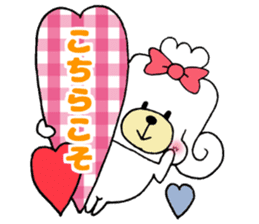 Toipoppu For everyday use sticker #11406561