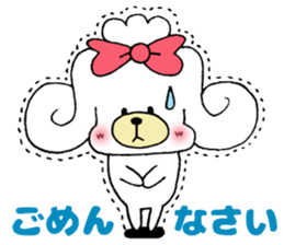 Toipoppu  For everyday use sticker #11406562