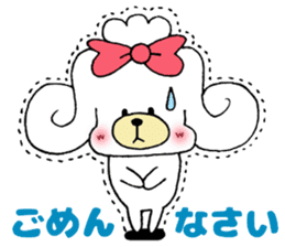 Toipoppu For everyday use sticker #11406562