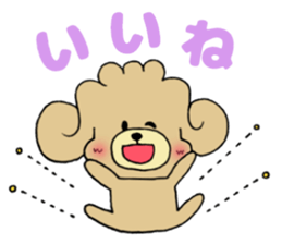 Toipoppu  For everyday use sticker #11406568