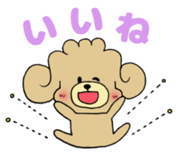 Toipoppu For everyday use sticker #11406568