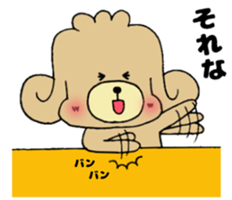 Toipoppu  For everyday use sticker #11406569