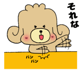 Toipoppu For everyday use sticker #11406569