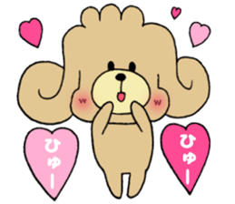 Toipoppu  For everyday use sticker #11406577