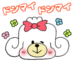 Toipoppu For everyday use sticker #11406579