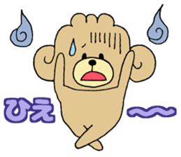 Toipoppu For everyday use sticker #11406581