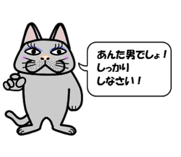 Mr.nyaomi's room sticker #11406626