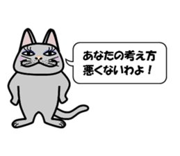 Mr.nyaomi's room sticker #11406627