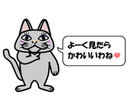 Mr.nyaomi's room sticker #11406628