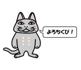 Mr.nyaomi's room sticker #11406630