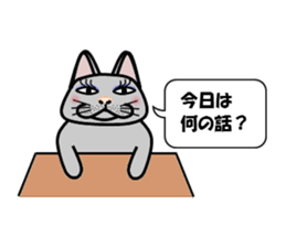 Mr.nyaomi's room sticker #11406632